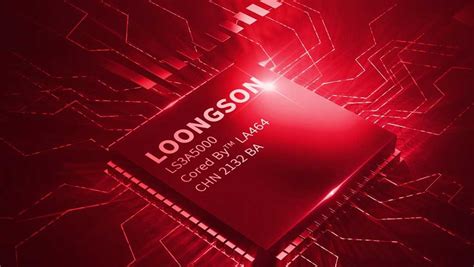 Loongson Cpu The Mind Blowing Next Gen Tech To Unlock Gaming Pc