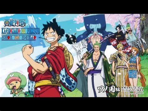 Osu One Piece Opening 22 Over The Top Extra YouTube