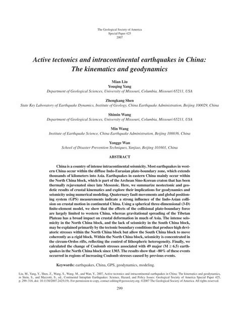 PDF Active Tectonics And Intracontinental Earthquakes In China