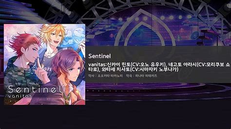 보이키라 Mv Sentinel Cv 오노 유우키 모리쿠보 쇼타로 시마자키 노부나가 Youtube