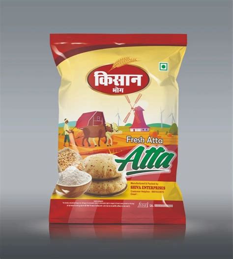 Atta Packing Pouch At Rs Kg Food Packaging Pouches In Betma Id