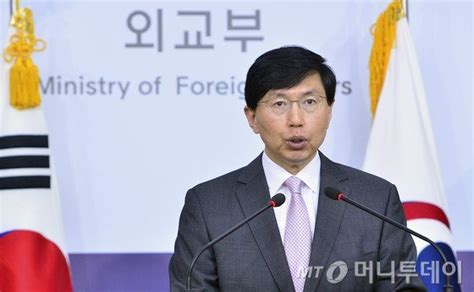 외교부 안보리 北 Slbm 규탄 언론성명 강력 메시지 발신 네이트 뉴스