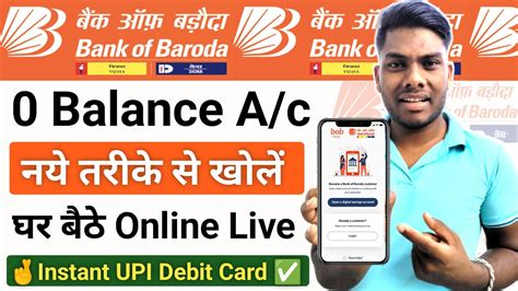 Bank Of Baroda Zero Balance Account Open Online Full Proses Live Bob