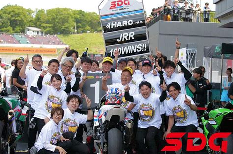 Harc Pro、全日本ロードレース100勝目 Web Mrbike