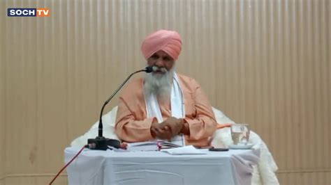 Shri 108 Sant Gurdip Giri Ji Maharaj Live Satsang From Pathankot Youtube