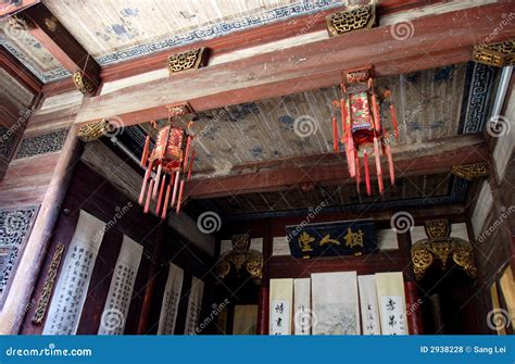 Ancient Chinese Architecture Inside