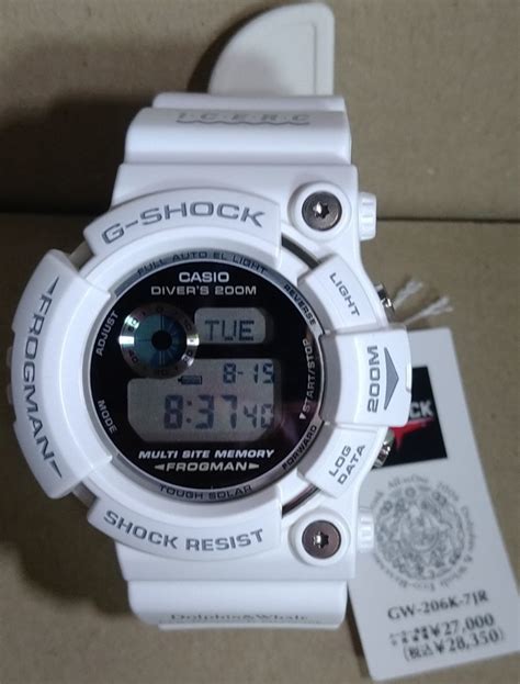 【未使用】★g Shock イルクジ2006 Frogman白 Gw 206k 7jr 新品・未使用★の落札情報詳細 ヤフオク落札価格検索