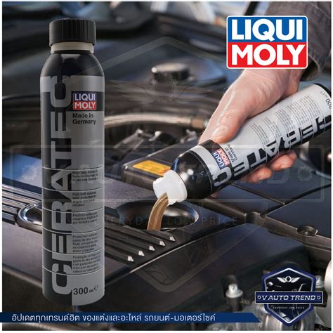 Liqui Moly Ceratec Ml