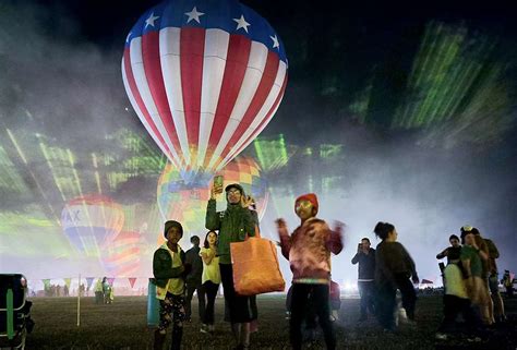 The Balloon Glow And Laser Show