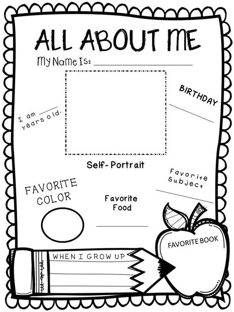 All About Me Worksheet Preschool Free - makeflowchart.com