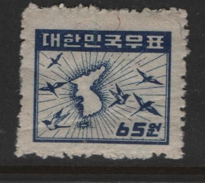 Korea Mint Hinged Magpies Map Of Korea Asia South Korea