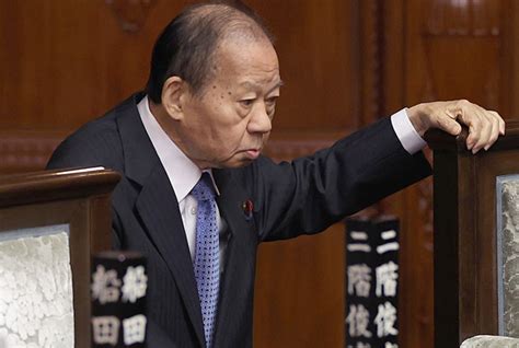 日本は脱税天国か？二階俊博元幹事長にくすぶる巨額「課税逃れ」疑惑使途不明金50億円超｜日刊ゲンダイdigital