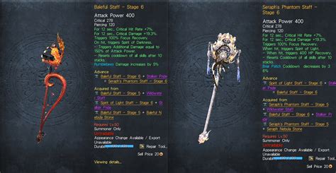 Summoner's White Staff : r/bladeandsoul