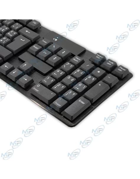 ENSEMBLE CLAVIER SOURIS SANS FIL