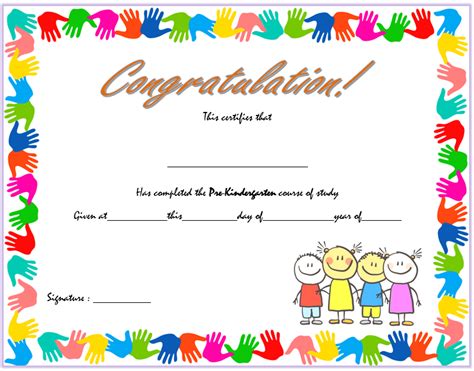 Congratulations Certificate Printable