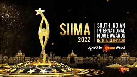 Siima Award Promo Coming Soon Gemini Tv Youtube