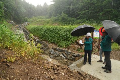 남성현 산림청장 장마 전 산사태 피해 예방 총력 당부 파이낸셜뉴스