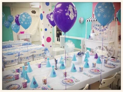 Club Enfants Fiesta - Party & Event Planning - 5305 Boulevard Notre ...