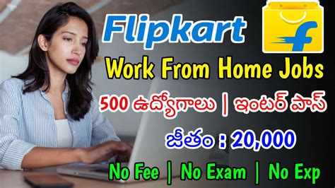 Flipkart Work From Home Jobs Latest Flipkart