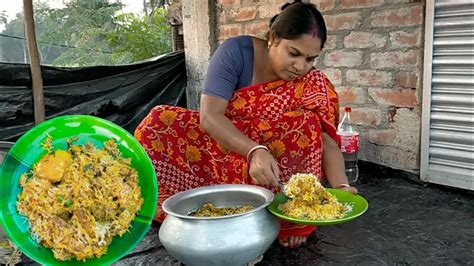 চিকেন বিরিয়ানি ।। Chicken Biryani ।। Youtube