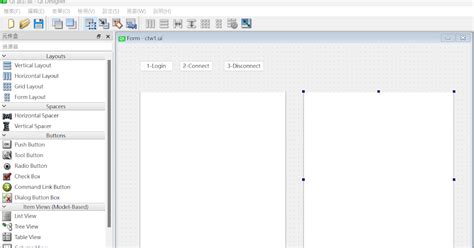 Tw開講樂活小叔 【python交易程式開發現場7】使用qt Designer設計gui 1 實現界面與邏輯分離