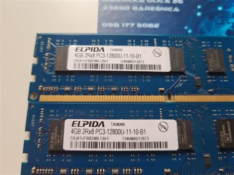 Elpida 8GB 2x4GB DDR3 2Rx8 PC3 12800U 1600 MHz Račun R1