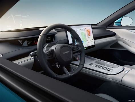 Xiaomi showed interior of its SU7 electric car: What features does it ...