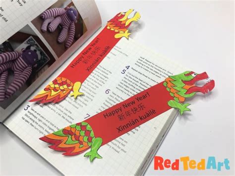 Dragon Bookmarks Printable