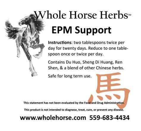 EPM treatment - WHOLE HORSE HERBS