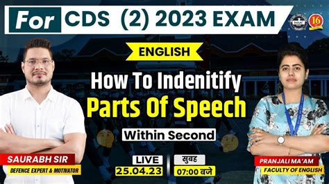 English For CDS CAPF Class Parts Of Speech CDS 02 2023 CAPF