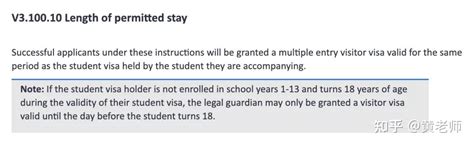 低龄留学新西兰，陪读有什么规定？一文解惑！ 知乎