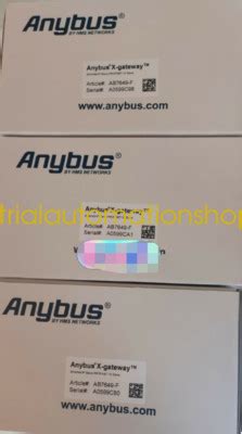 pc  gateway module ab   dhl  fedex ebay