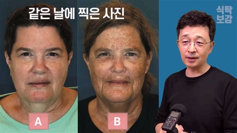 썬크림을 무조건 발라야하는 이유 유머움짤이슈 에펨코리아