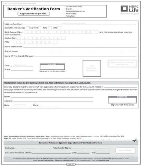 FREE 8 Bank Verification Forms In PDF