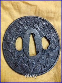 Tsuba Japanese Sword Guard Iron Chrysanthemum Engraved Antique Katana