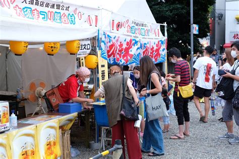 なごや大須商店街連盟公式のつぶやき Atosu Twitter