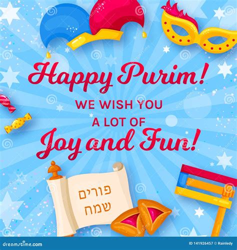 Happy Purim Calligraphy Hand Lettering Jester Hat Noisemaker And