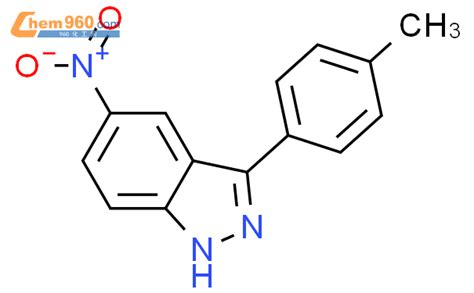 Nitro P Tolyl H Indazolecas Nitro