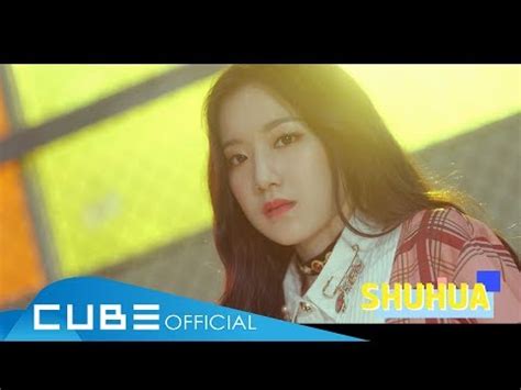 [MV] LATATA | Wiki | •G-IDLE Amino• Amino