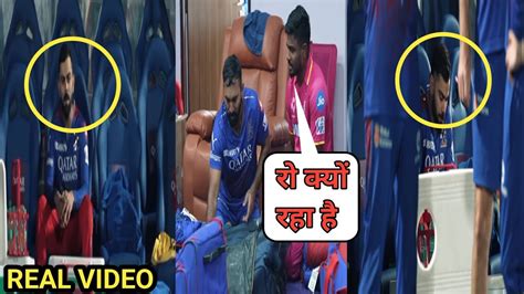 Virat Kohli Heart Broken Moment After Losing Vs Rr In Rcb Vs Rr Sanju