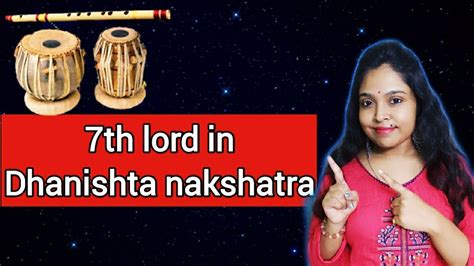 Th Lord In Dhanishta Nakshatra In Vedic Astrology Nature Of Spouse On