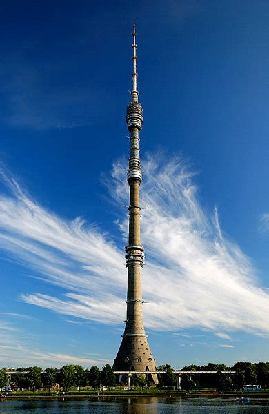Останкинская башня, Москва