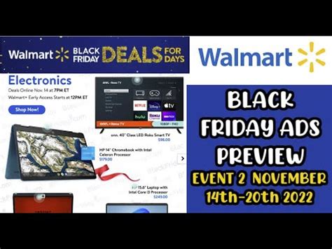 Walmart Black Friday Ad Preview Event November Th Th Youtube