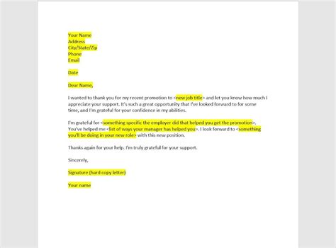 Promotion Letter Thank You, Promotion Letter Thank You Template ...