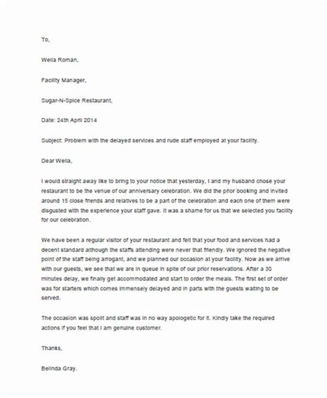 Complaint Response Template