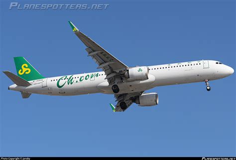 B 326q Spring Airlines Airbus A321 253nx Photo By Jansky Id 1378932