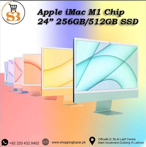 Say Hello to the New IMac M1 Chip | Imac, Best laptops, Apple