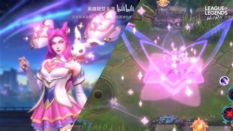 LA MEJOR SKIN LEGENDARIA DEL JUEGO KAISA GUARDIANA ESTELAR EN WILD