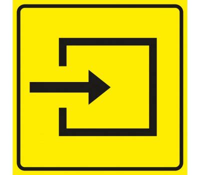 Тактильная пиктограмма "Вход в помещение"