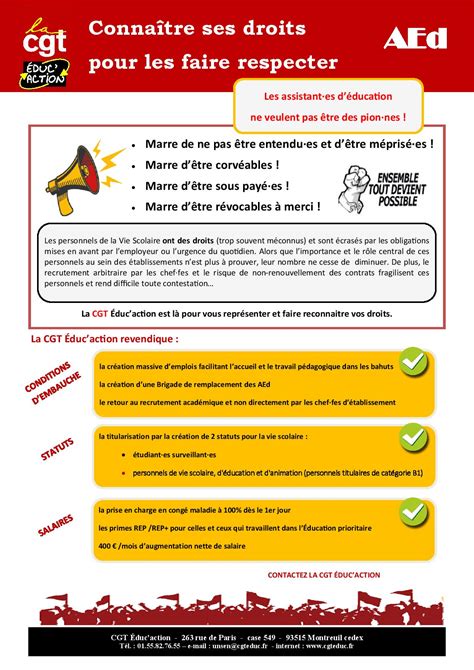 Tract Aed Conna Tre Ses Droits Pour Les Faire Respecter